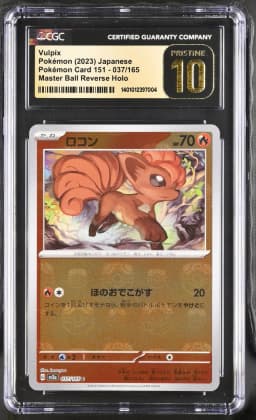 2023 #037 Vulpix Master Ball Reverse Holo CGC 10 Pristine Pokemon Card 151 - sv2a - Japanese