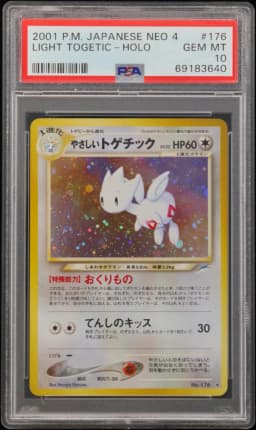 2001 #176 Light Togetic-Holo PSA 10 Japanese Neo 4