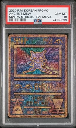 2020 #NA Ancient Mew PSA 10 Korean Promo Pokemon