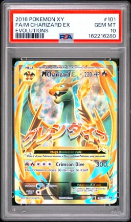 2016 #101 Full Art/M Charizard EX PSA 10 XY Evolutions