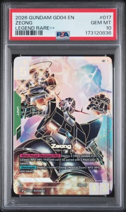 2026 #017 Zeong PSA 10 Gundam GD04-Phantom Aria