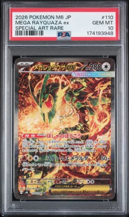 2026 #110 Mega Rayquaza EX PSA 10 Japanese M6-Storm Emeralda