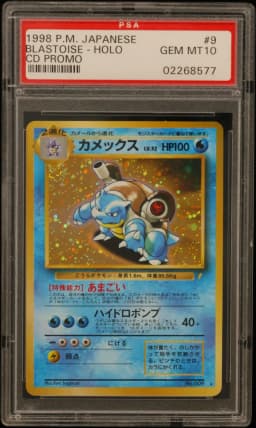 1999 #9 Blastoise-Holo PSA 10 Japanese CD Promo