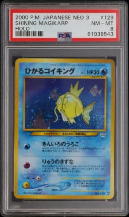2000 #129 Shining Magikarp-Holo PSA 8 Japanese Neo 3
