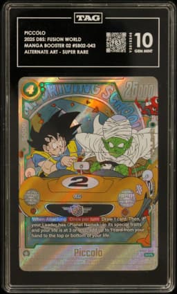 2025 #SB02-043 Piccolo Alternate Art SR