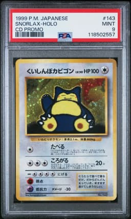 1999 #143 Snorlax-Holo PSA 9 Japanese CD Promo