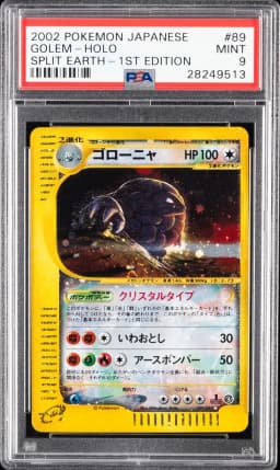 2002 #089 Golem-Holo 1st Edition PSA 9 Japanese Split Earth Pokemon
