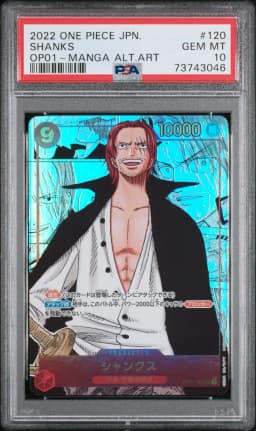 2022 #120 Shanks PSA 10 One Piece Japanese OP01-Romance Dawn