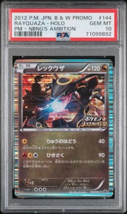 2012 #144 Rayquaza-Holo PSA 10 Japanese Black & White Promo