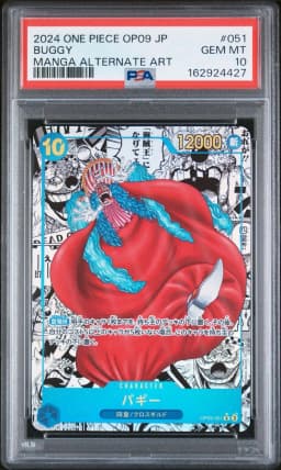 2024 #051 Buggy PSA 10 One Piece Japanese OP09-Emperors in the New World
