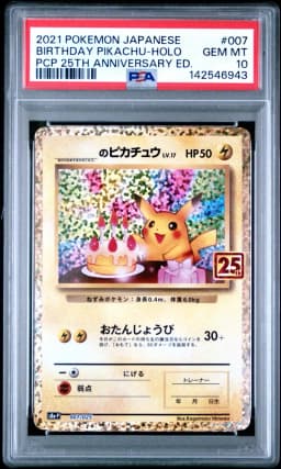 2021 #007 Birthday Pikachu-Holo PSA 10 Japanese Promo Card Pack 25th Anniversary Edition