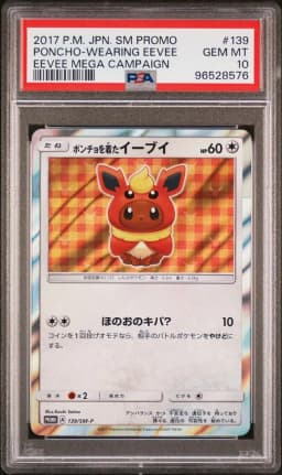 2017 #139 Poncho-Wearing Eevee PSA 10 Japanese SM Promo