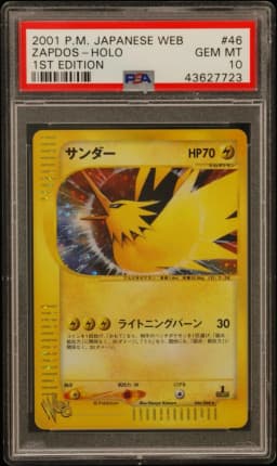 2001 #046 Zapdos-Holo 1st Edition PSA 10 Japanese Web