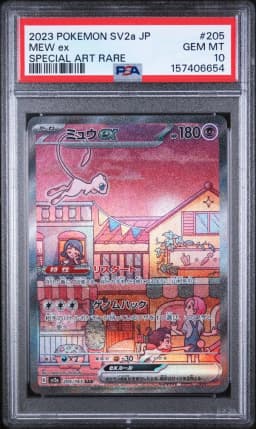 2023 #205 Mew EX PSA 10 Japanese Sv2a-Pokemon 151