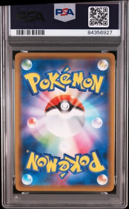 2019 #068 Full Art/Marnie PSA 10 Japanese Sword & Shield Shield