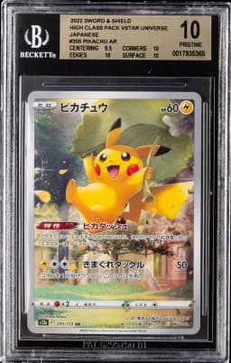 2022 #205 Full Art/Pikachu BGS 10 Japanese Sword & Shield Vstar Universe Pokemon