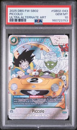 2025 #SB02-043 Piccolo PSA 10 Dragon Ball Super Card Game Fusion World Manga Booster 02
