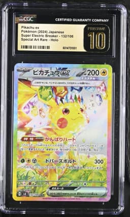 2024 #132 Pikachu ex CGC 10 Pristine Super Electric Breaker - sv8 - Japanese