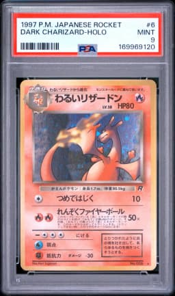 1997 #6 Dark Charizard-Holo PSA 9 Japanese Rocket
