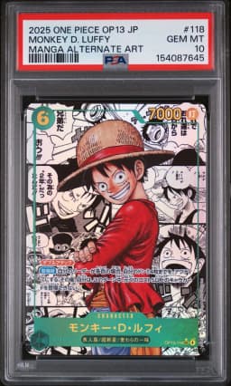 2025 #118 Monkey D. Luffy PSA 10 Japanese OP13-Carrying on His Will One Piece