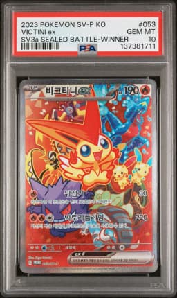 2023 #053 Victini EX PSA 10 Korean SV-P Promo
