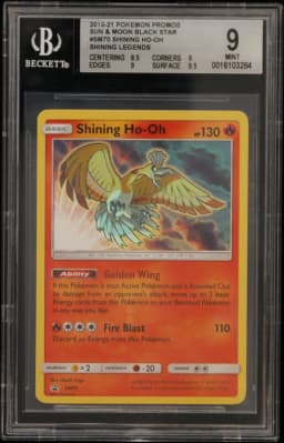 2016 #SM70 Shining Ho-Oh P/(Shining Legends Elite Trainer Box) BGS 9 Sun and Moon Black Star Promos