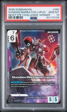 2026 #050 Gundam Barbatos Lupus PSA 10 Gundam Promo
