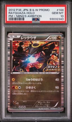 2012 #144 Rayquaza-Holo PSA 10 Japanese Black & White Promo