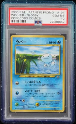 1999 #194 Wooper PSA 10 Japanese Gold, Silver, to A New World...