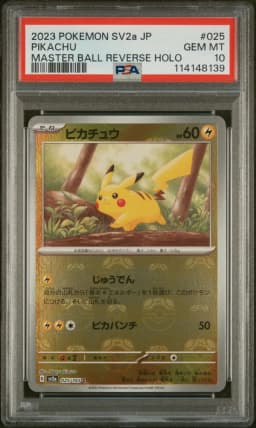 2023 #025 Pikachu Master Ball Reverse Holo PSA 10 Japanese Sv2a-Pokemon 151