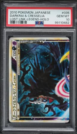2010 #035 Darkrai & Cresselia Legend-Holo PSA 10 Japanese Lost Link Pokemon
