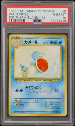 1999 #8 Wartortle PSA 10 Japanese Promo Southern Islands