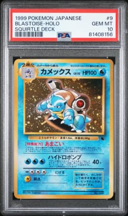 1999 #9 Blastoise-Holo PSA 10 Japanese Squirtle Deck