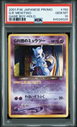 2001 #150 Team GR's Mewtwo PSA 10 Japanese Promo