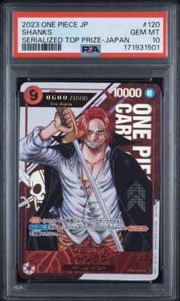 2023 #120 Shanks PSA 10 One Piece Japanese Promos