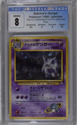 1999 #NA Sabrina's Gengar CGC 8 Gym 2: Challenge from the Darkness - Japanese