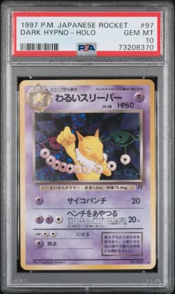 1997 #97 Dark Hypno-Holo PSA 10 Japanese Rocket