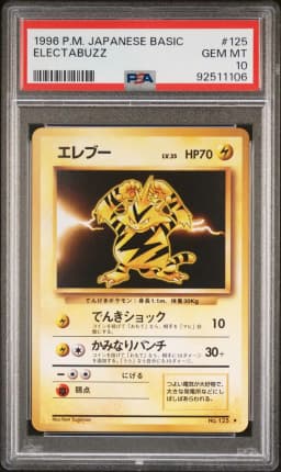 1996 #125 Electabuzz PSA 10 Japanese Basic