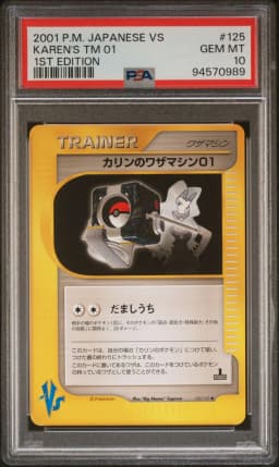 2001 #125 Karen's TM 01 1st Edition PSA 10 Japanese VS