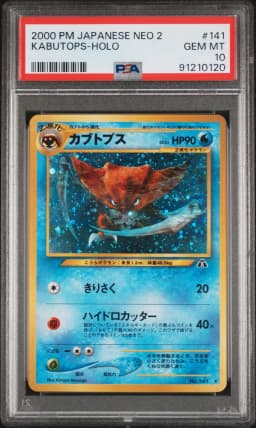 2000 #141 Kabutops-Holo PSA 10 Japanese Neo 2