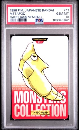 1996 #11 Metapod PSA 10 Japanese Bandai Carddass Vending