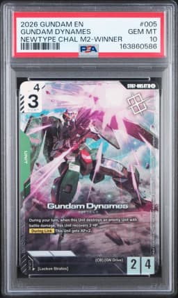 2026 #005 Gundam Dynames PSA 10 Gundam Promo