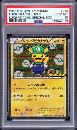 2016 #295 Luigi Pikachu PSA 10 Japanese XY-P Promo