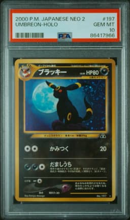 2000 #197 Umbreon-Holo PSA 10 Japanese Neo 2