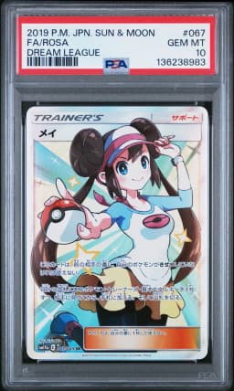 2019 #067 Full Art/Rosa PSA 10 Japanese Sun & Moon Dream League