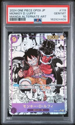 2024 #119 Monkey D. Luffy PSA 10 One Piece Japanese OP09-Emperors in the New World