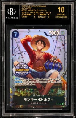 2025 #- BGS 10 One Piece Card Game Promos Japanese