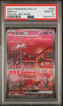 2023 #205 Mew EX PSA 10 Japanese Sv2a-Pokemon 151