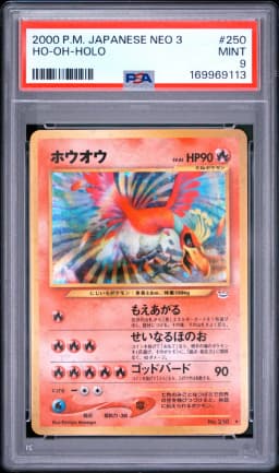 2000 #250 HO-Oh-Holo PSA 9 Japanese Neo 3