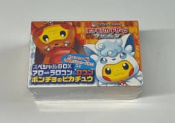 2017 Pikachu Alolan Vulpix Poncho Special Box